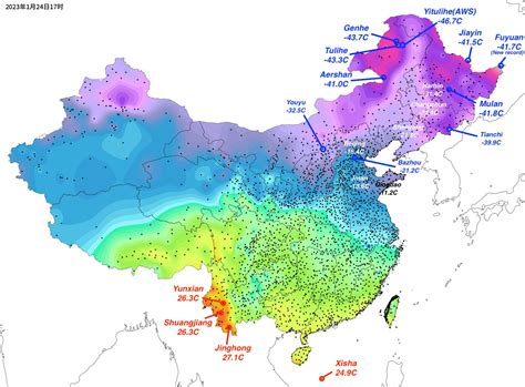 how many cold regions are their in china